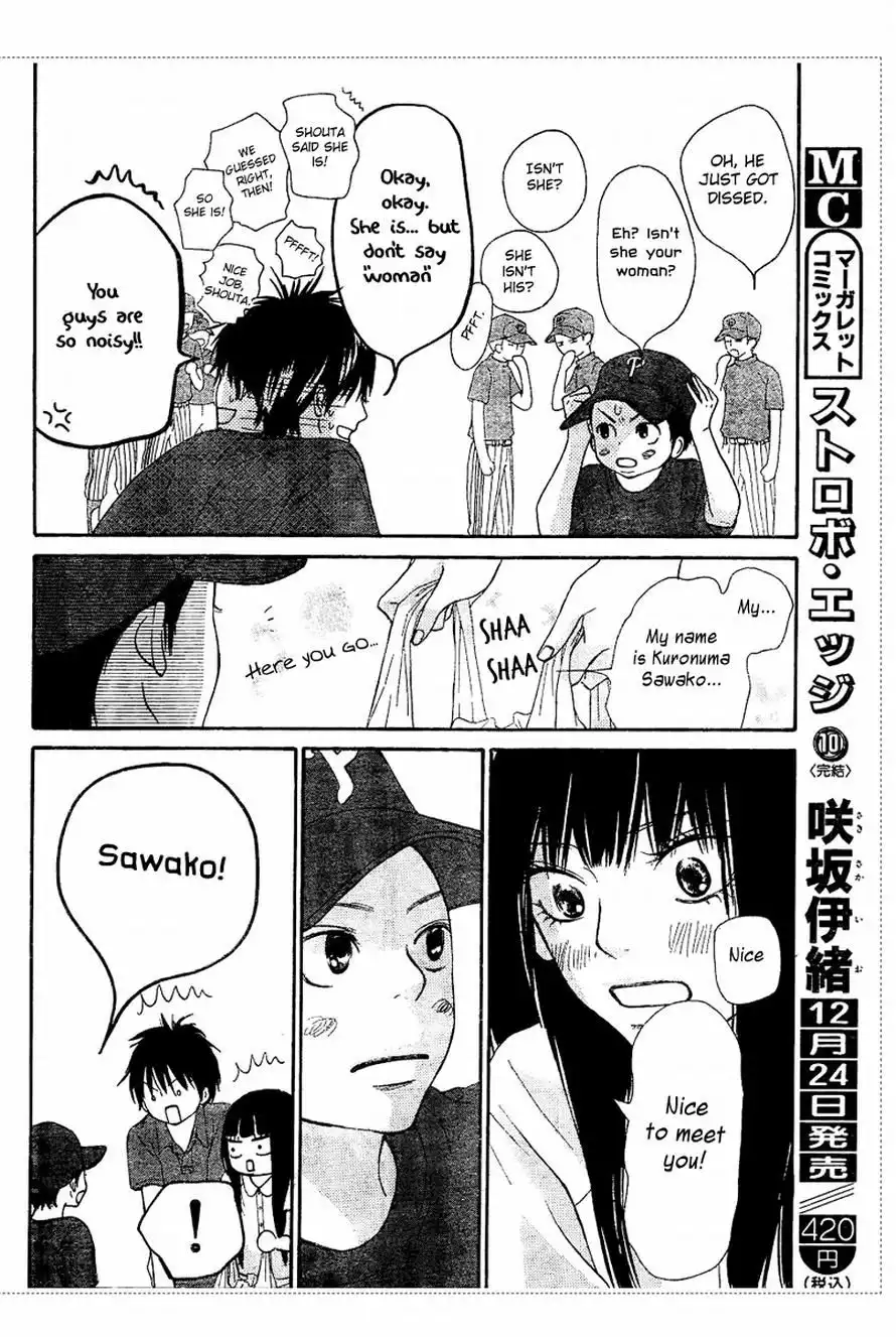 Kimi Ni Todoke Chapter 53 21